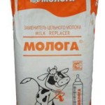 Заменитель цельного молока (ЗЦМ)  «МОЛОГА-2000» (12%, 16%, 20 % жирности)