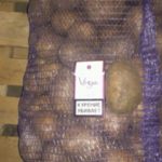 Продам картофель в Москве мелким и крупным оптом.